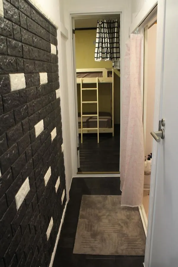 Yoko House Otel Tokyo Japonya