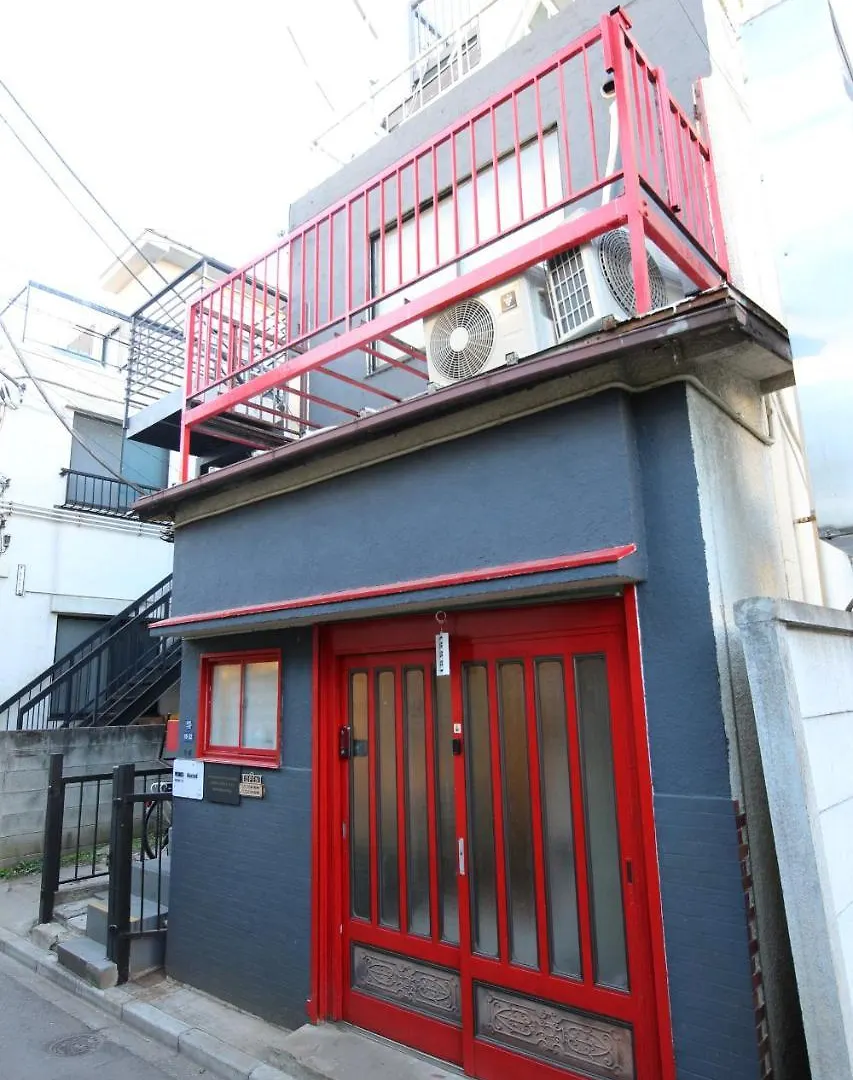 Yoko House Otel Tokyo 0*,  Japonya
