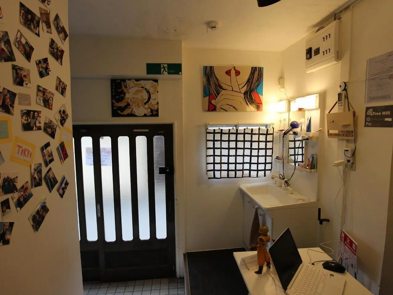 Konukevi Yoko House Otel Tokyo