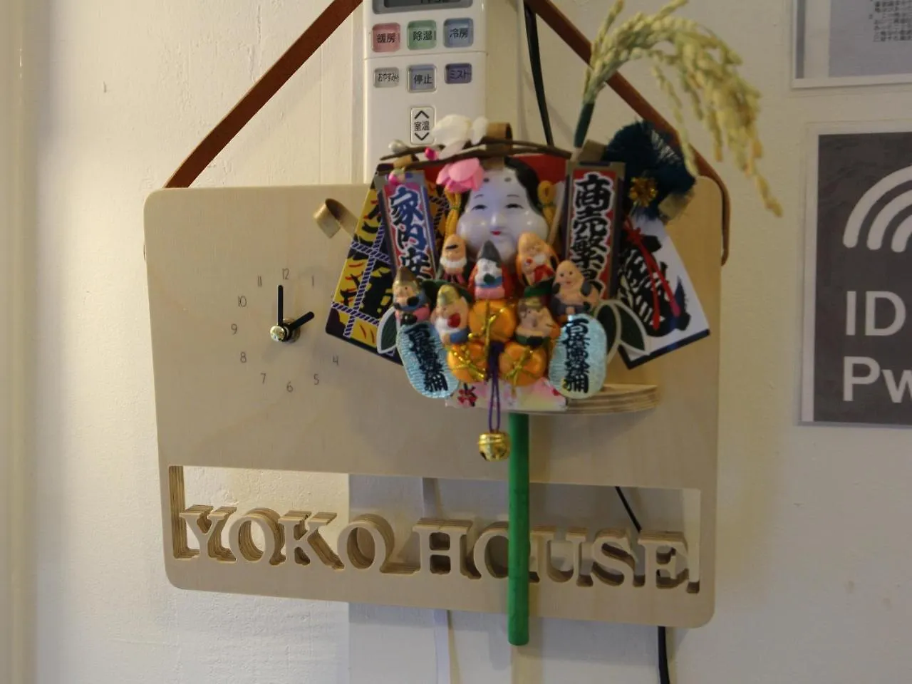 Yoko House Otel Tokyo Japonya