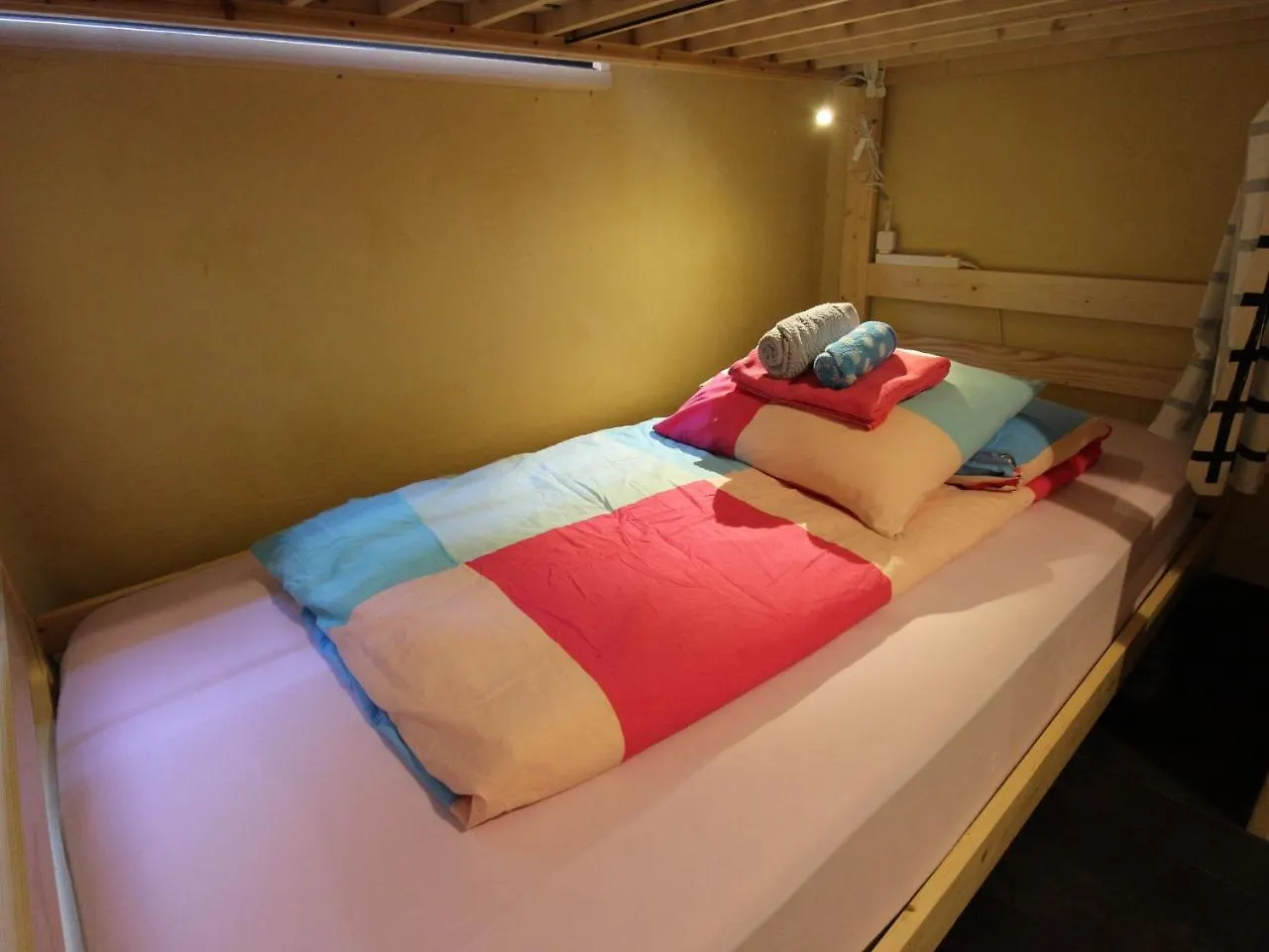 Konukevi Yoko House Otel Tokyo Japonya