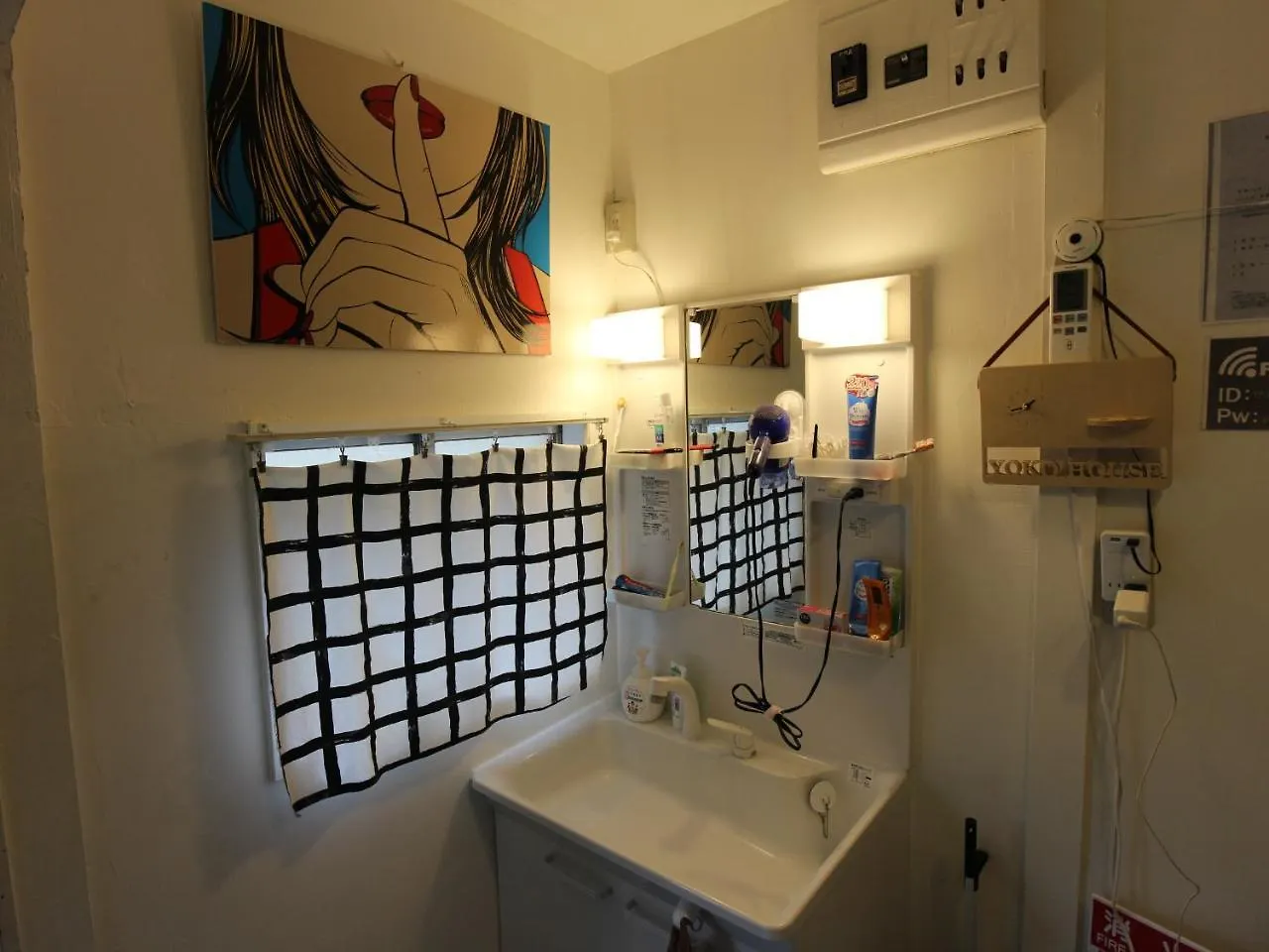 Yoko House Otel Tokyo 0*,