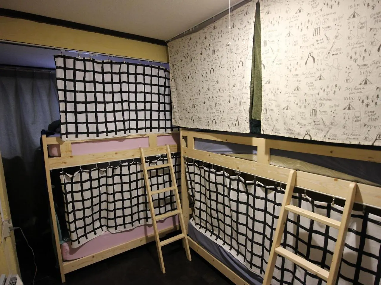 Yoko House Otel Tokyo
