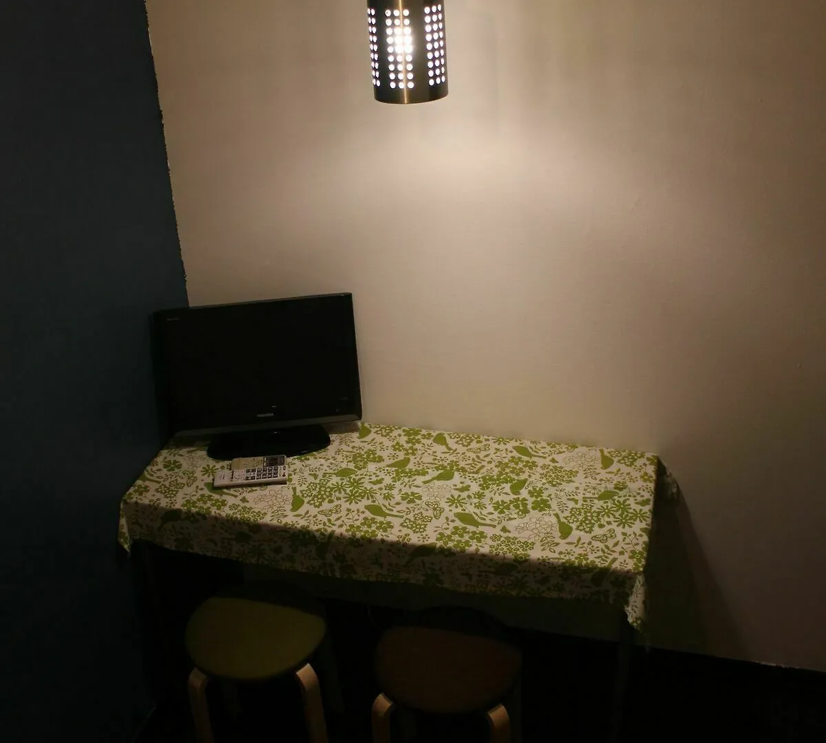 Yoko House Otel Tokyo