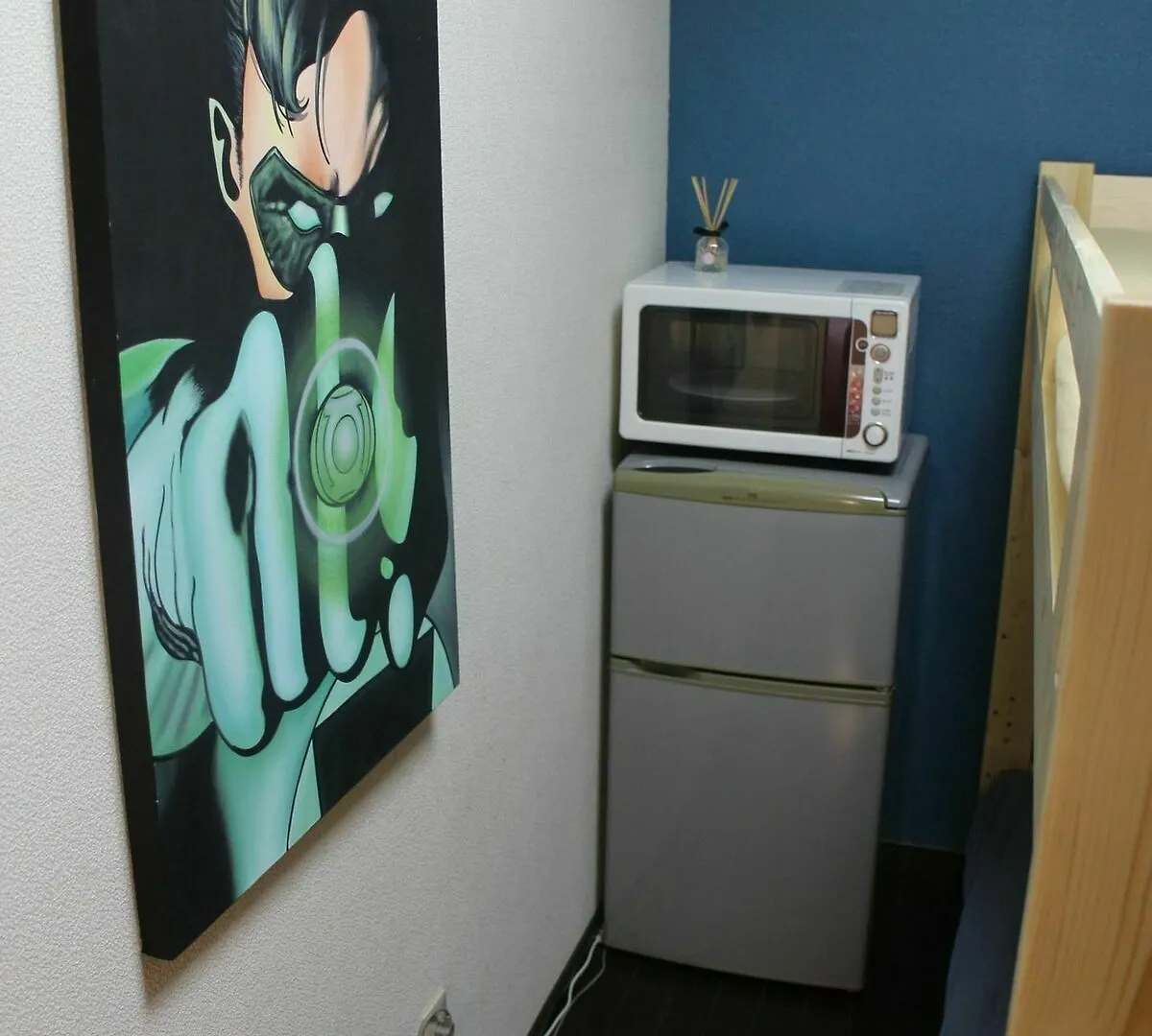 Yoko House Otel Tokyo Konukevi