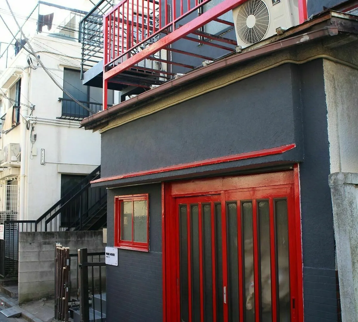 Yoko House Otel Tokyo Japonya