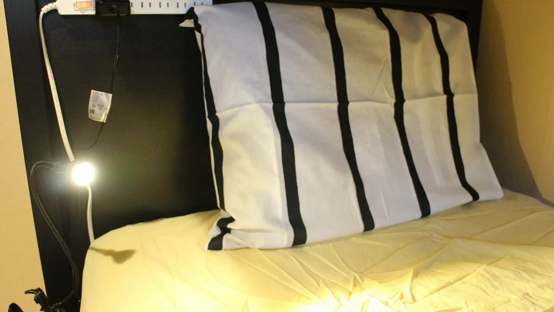 Yoko House Otel Tokyo