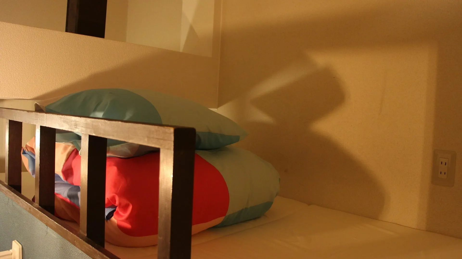 Konukevi Yoko House Otel Tokyo