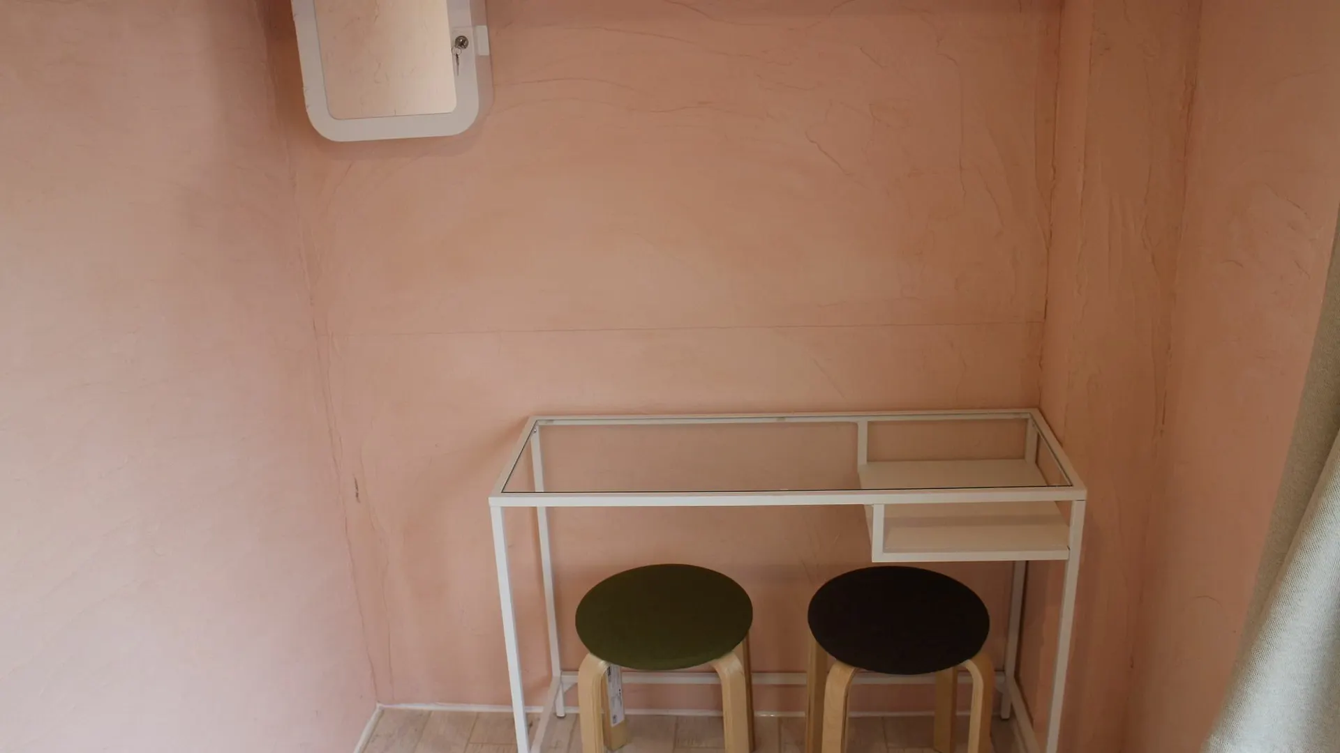 Yoko House Otel Tokyo