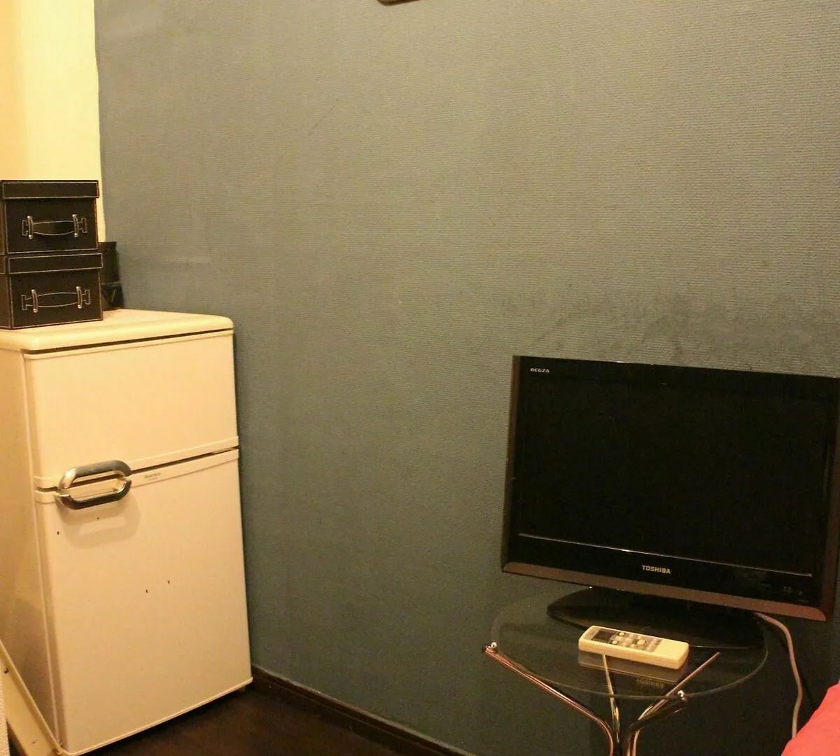 Yoko House Otel Tokyo
