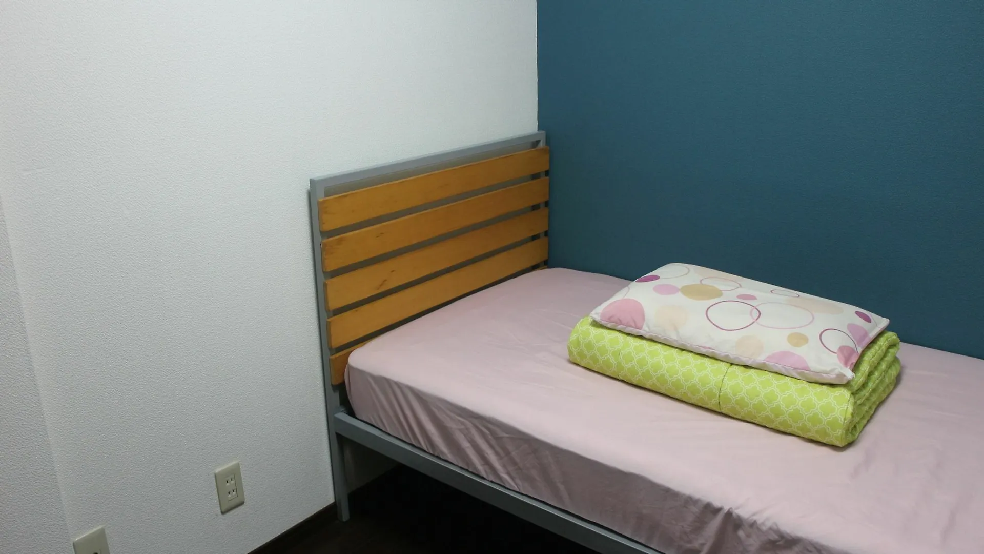 Yoko House Otel Tokyo Japonya