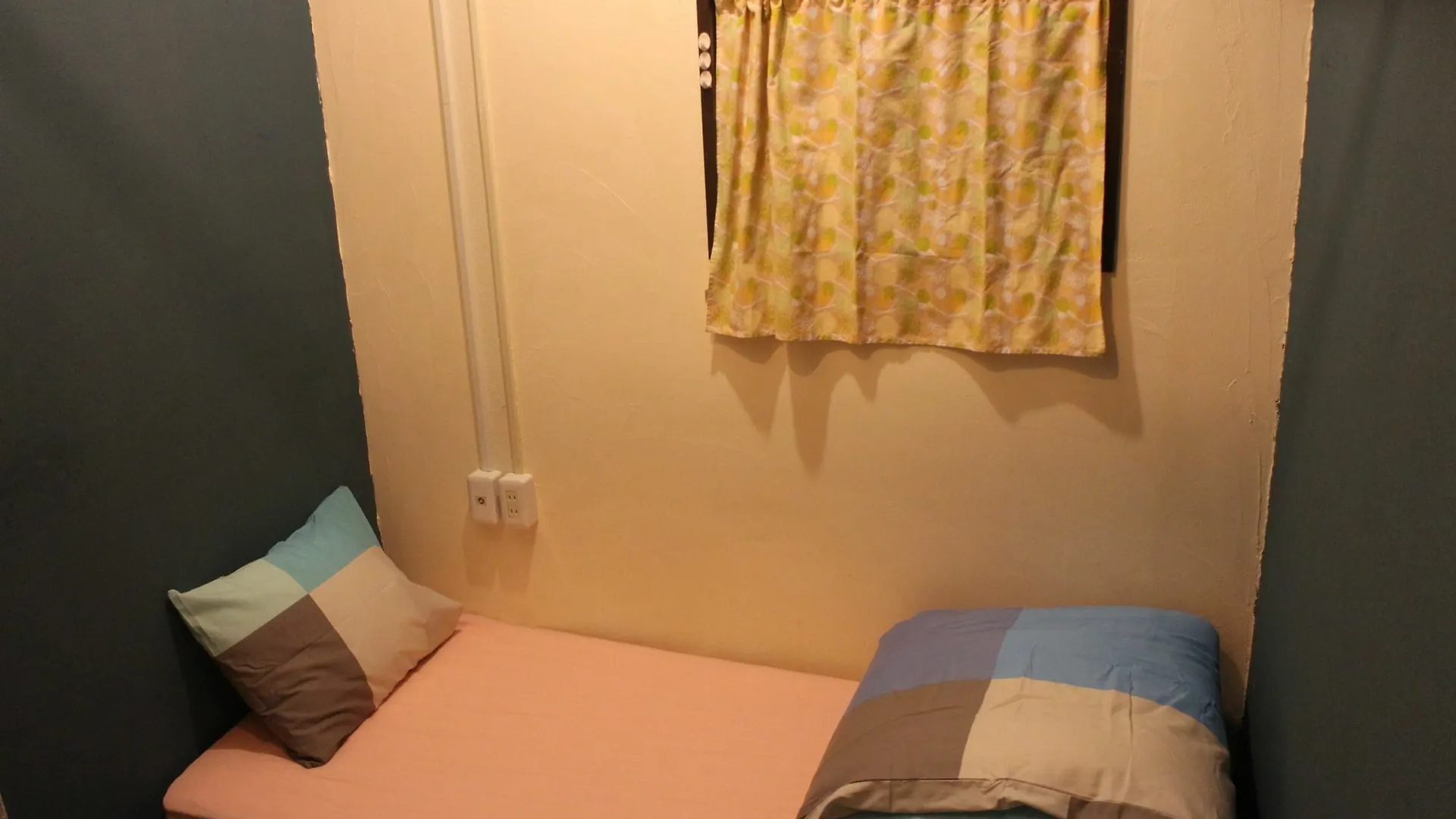 Konukevi Yoko House Otel Tokyo